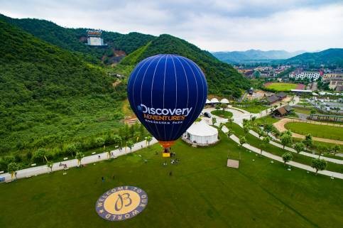 文旅大新闻：Discovery终止对合资公司探索文旅的相关授权