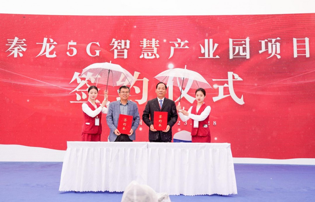秦龙一生一养羊奶粉在中国第二届羊乳文化节中再次荣获“产品质量金奖”
