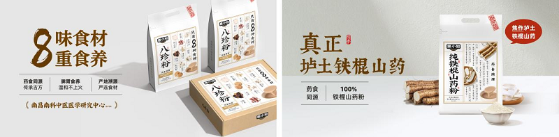 1747638638773544.png 图片3.png