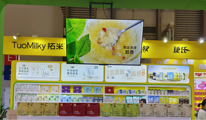 1747638657150282.png 图片4.png