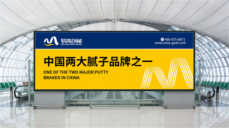 微信截图_20230914105221.png