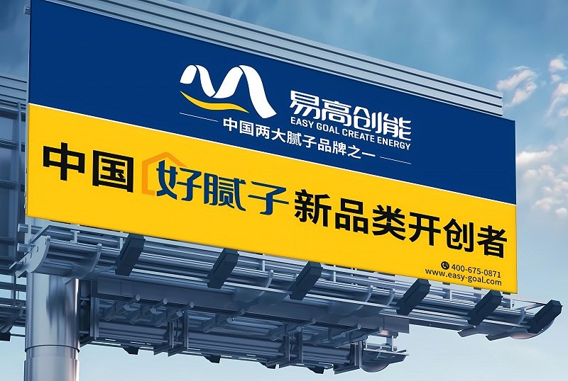 微信截图_20250716142432.jpg